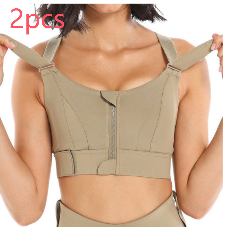 Sports High-intensity Shockproof Beauty Vest Seamless Gathering Fitness Bra Women