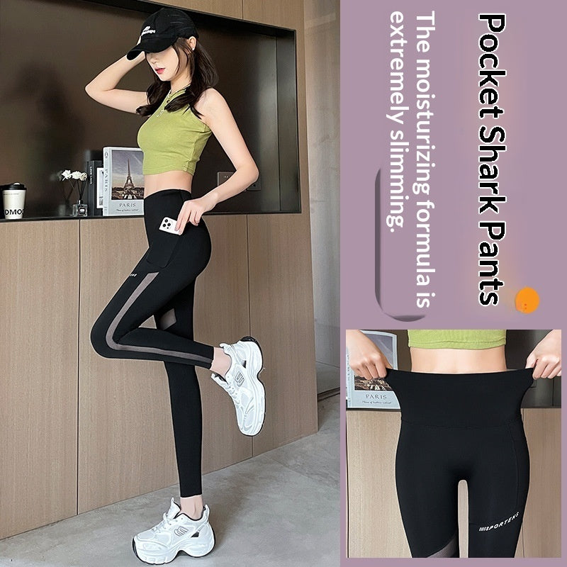 Shark Pants With Mesh Pockets Cropped Base Layer