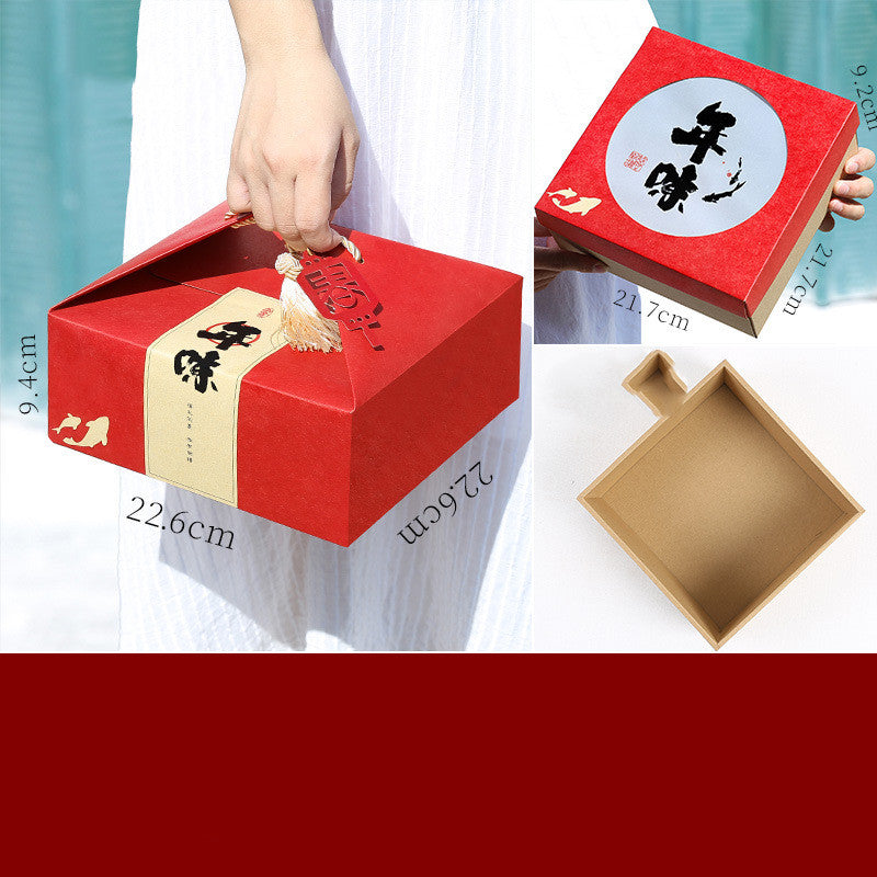 New Year's Day Dried Fruit Nut Gift Box