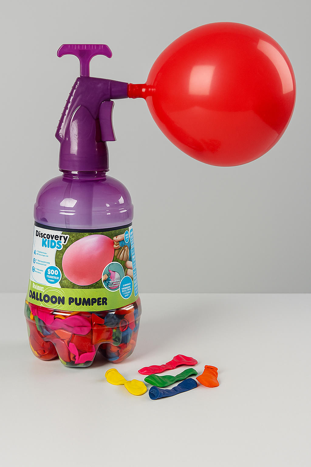 Balloon Pumper