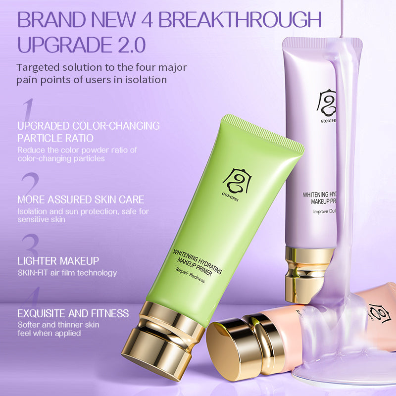 Gongpei Whitening Hydrating Primer