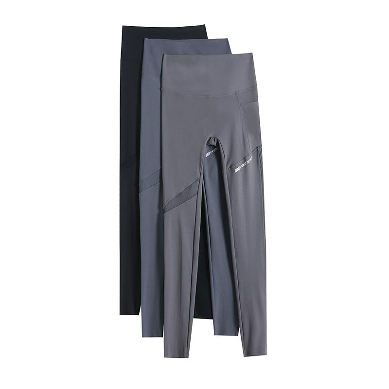 Shark Pants With Mesh Pockets Cropped Base Layer