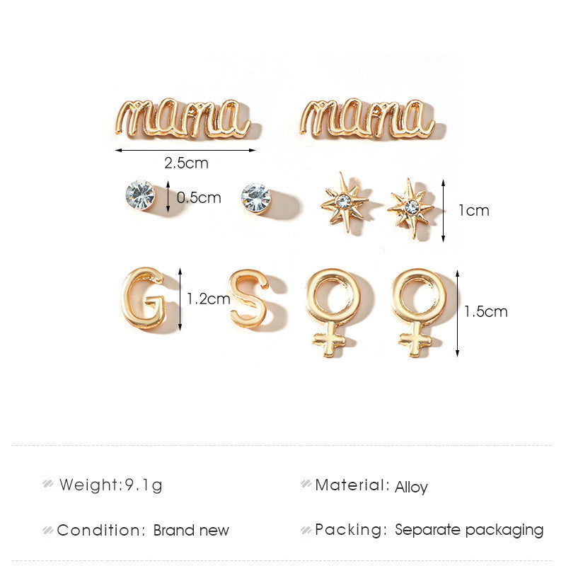 Ins Style Simple And Compact All-match Earrings Mother's Day Gift Female