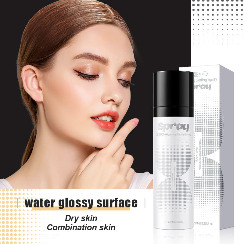 HUNMUI Moisturizing Setting Spray