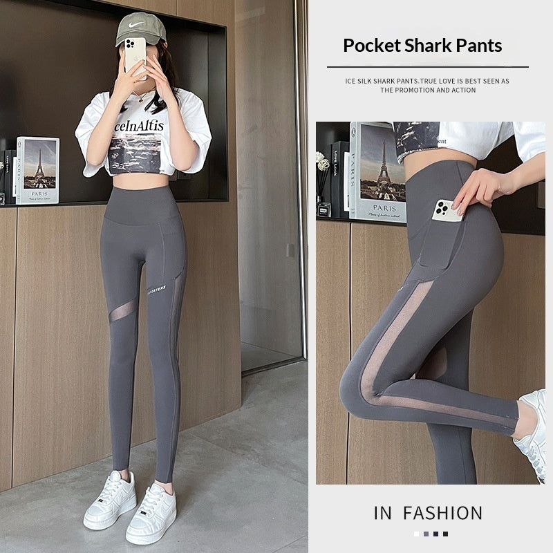 Shark Pants With Mesh Pockets Cropped Base Layer