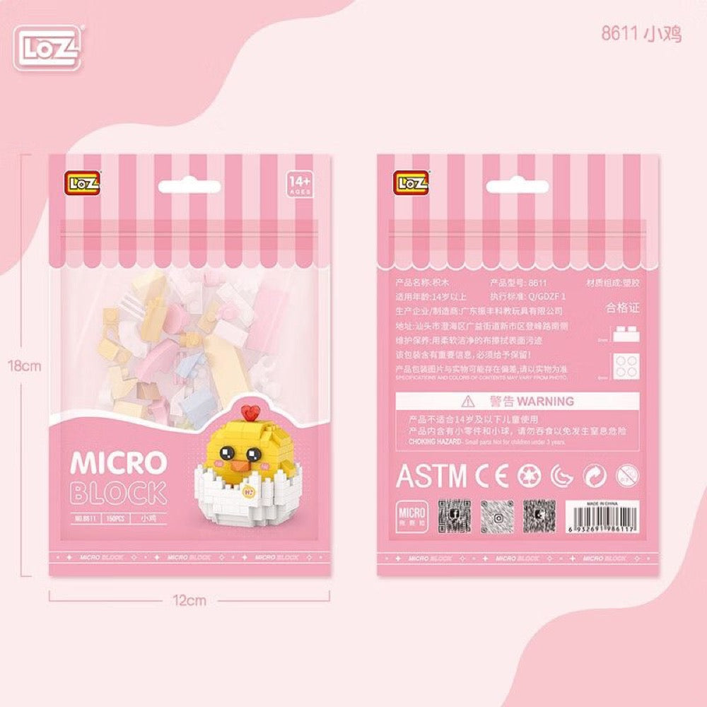 LOZ Chick Mini Building Blocks Polybag Set 8611