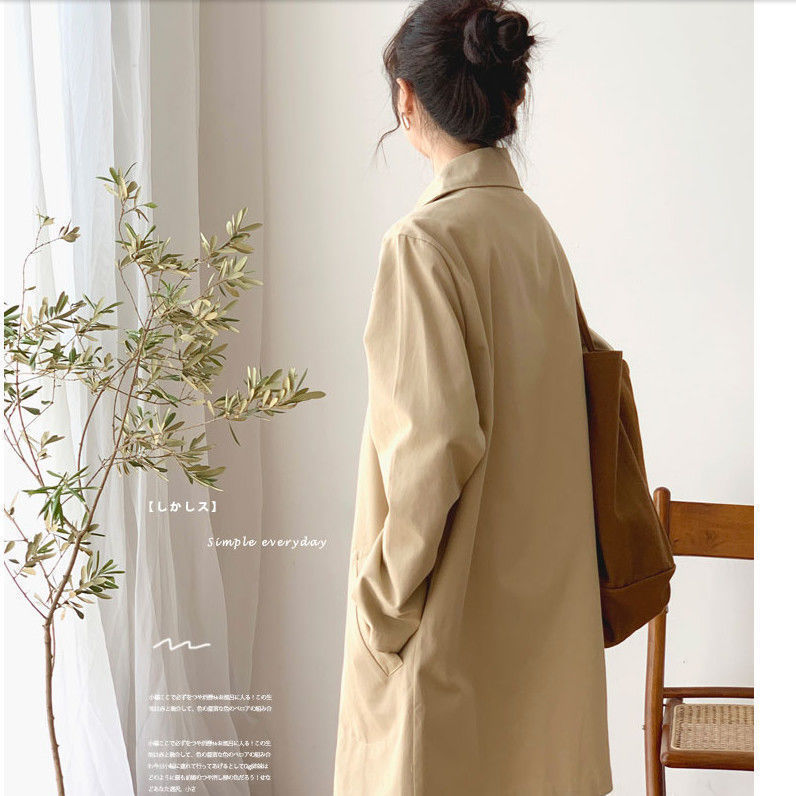 Women's Simple Early Autumn Mid-length Trench Coat
