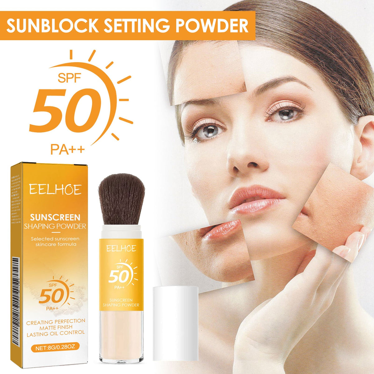 Sunscreen Setting Powder