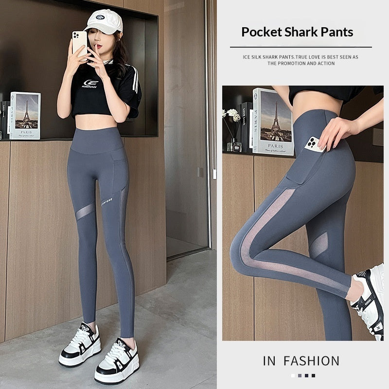 Shark Pants With Mesh Pockets Cropped Base Layer