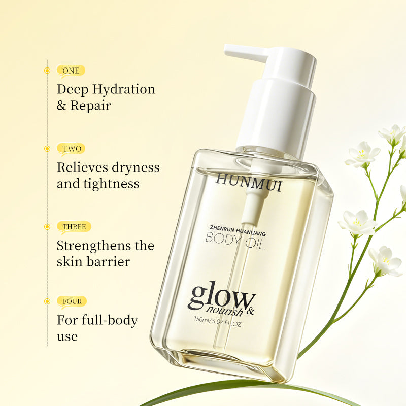 HUNMUI Nourishing Brightening Body Oil 150ml