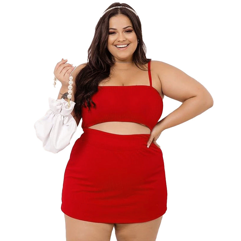 Hips-hugging Suspender Two-piece Solid-color Culotte Set Fashionable And Elegant