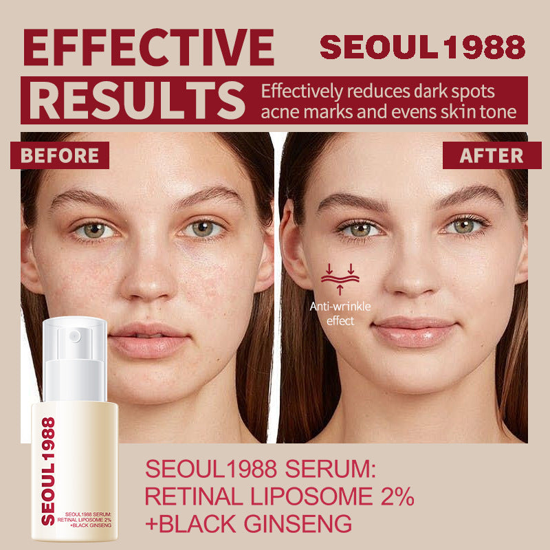 1988 Eye Cream 46g