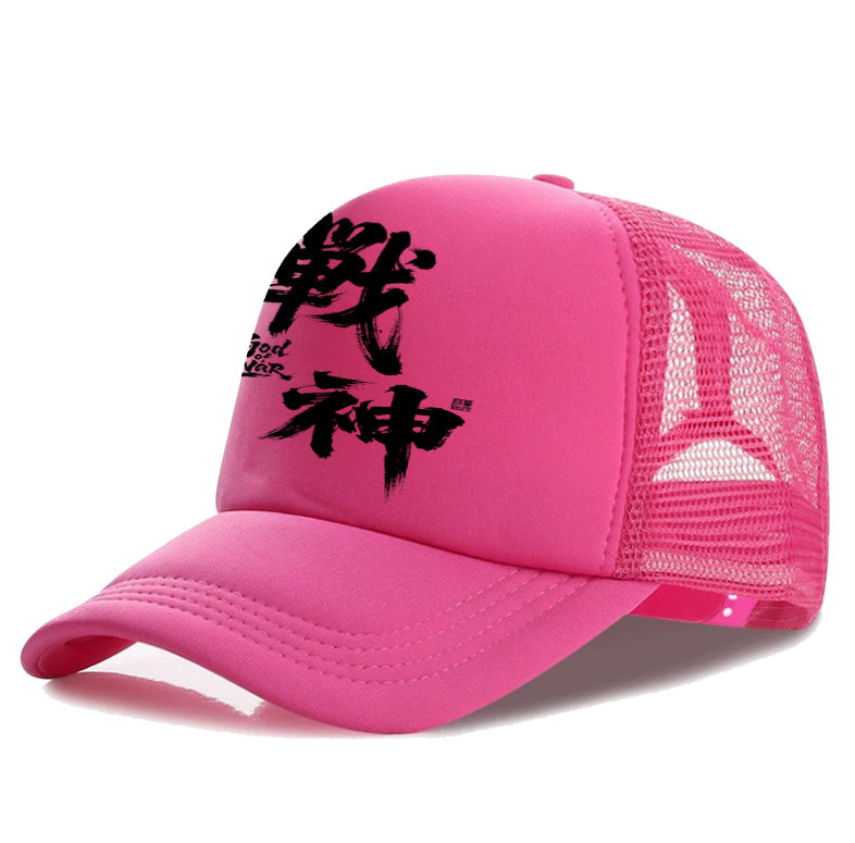Men's Casual Baseball Cap