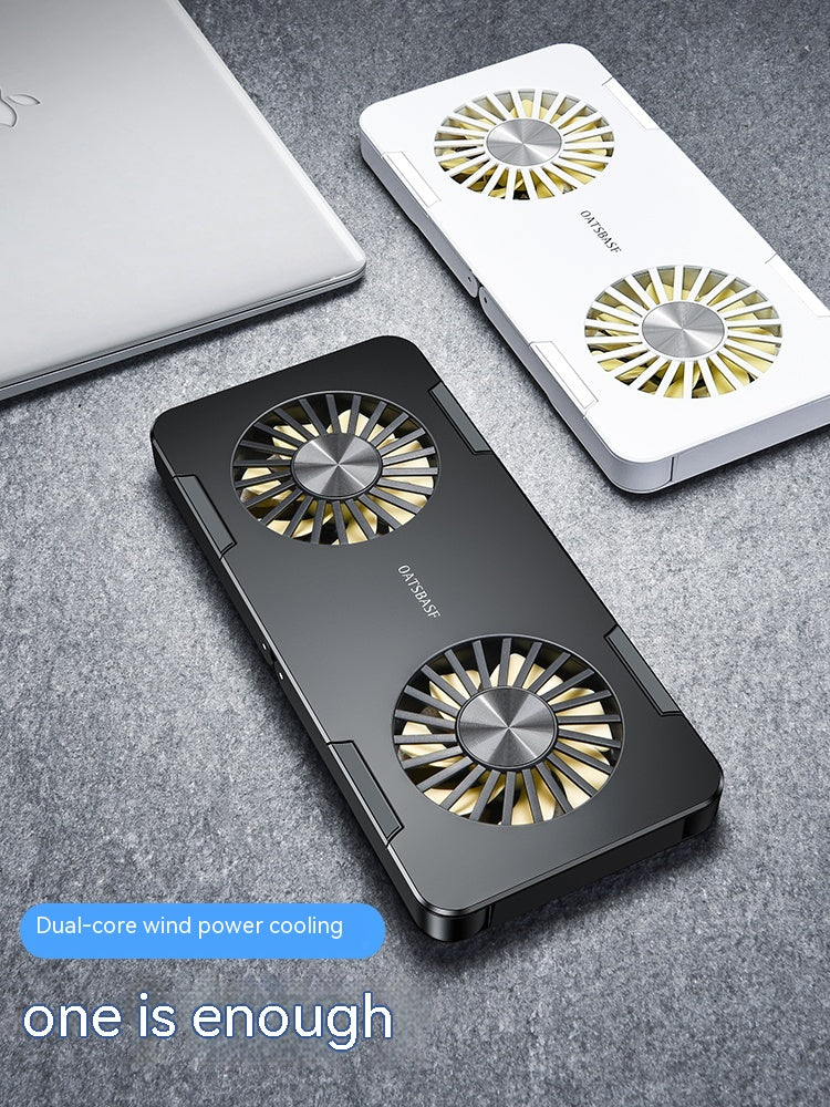 Notebook Radiator External Small Ultra-thin Mute Cooling Bracket