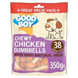 Good Boy Chewy Chicken Dumbbells, 350g - Case of 4