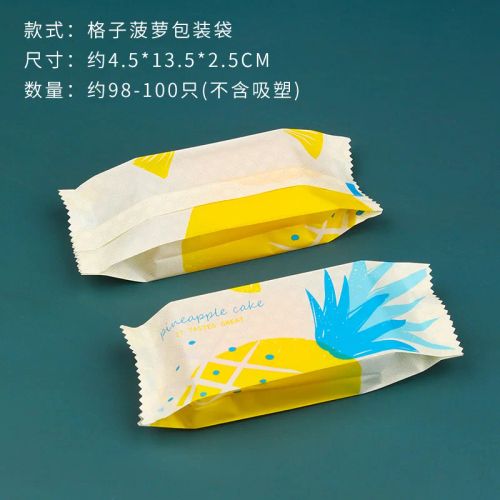 LBSISI Life Cake Decorating Supplies - Custom 100pcs for Every Occasion