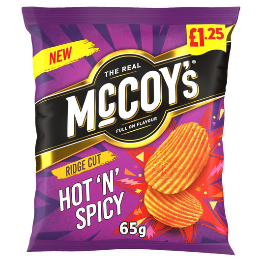 McCoy's Hot 'N' Spicy Sharing Crisps 65g – Box of 20