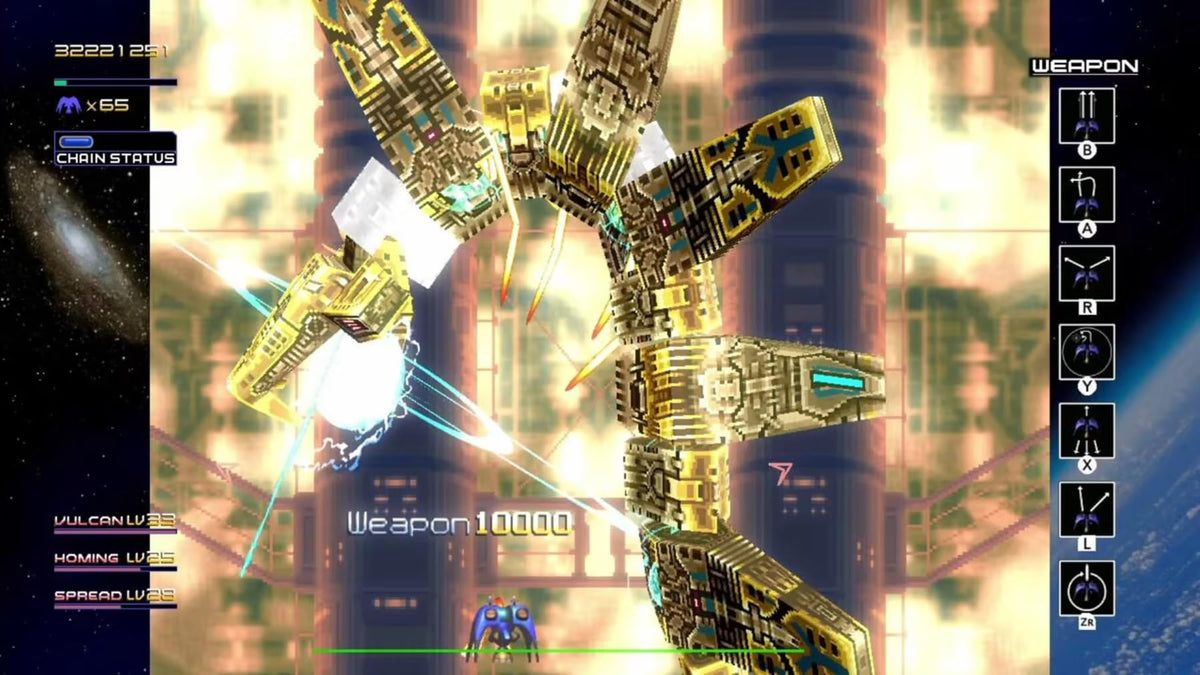 Radiant Silvergun – Nintendo Switch